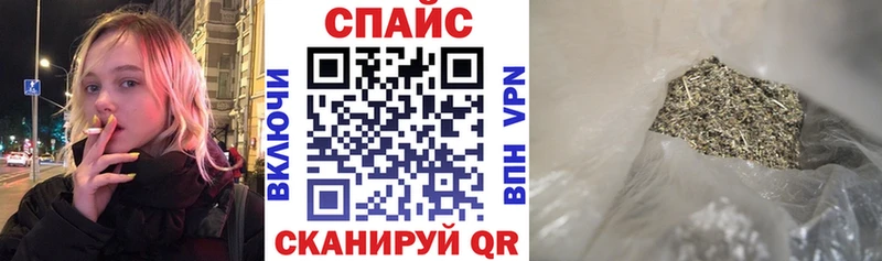 Бутират BDO  купить закладку  Зерноград 