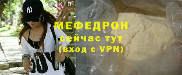 гидра Белоозёрский