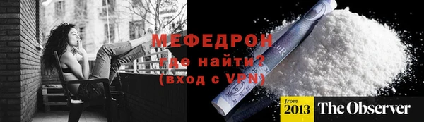 каннабис Богданович