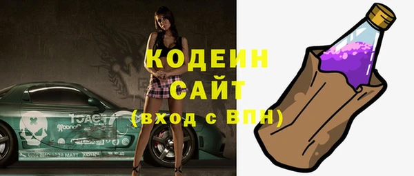 каннабис Богданович