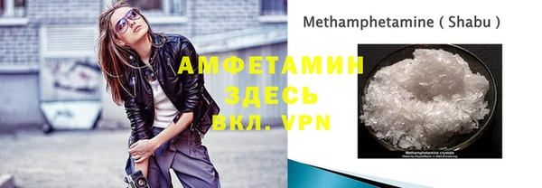 кокаин перу Беломорск