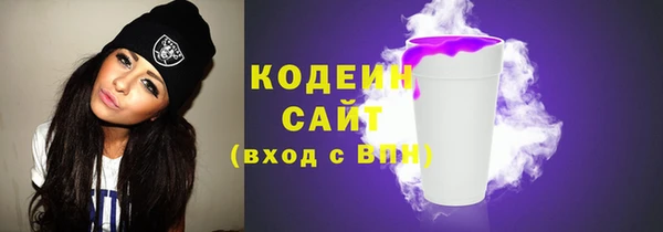 кокаин перу Беломорск