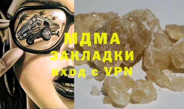 каннабис Богданович