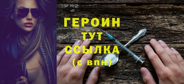 кокаин перу Беломорск