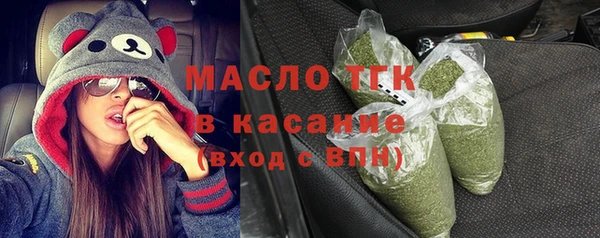 кокаин перу Беломорск