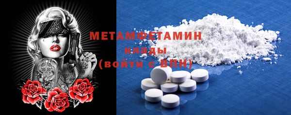 каннабис Богданович