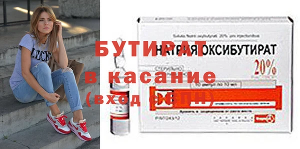 кокаин перу Беломорск
