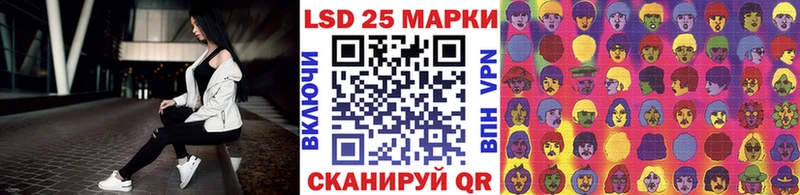 мориарти формула  Зерноград  Марки N-bome 1,8мг  где можно купить наркотик 
