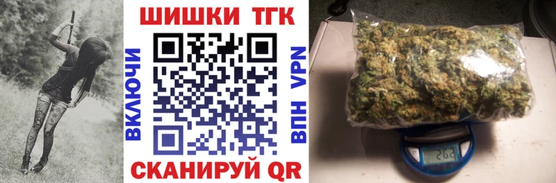Бошки марихуана SATIVA & INDICA  blacksprut ссылки  Зерноград 